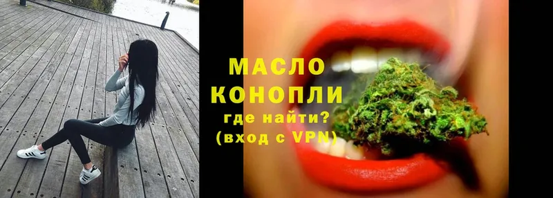 Где продают наркотики Елабуга Бошки Шишки  АМФ  Бутират  ГАШ  Cocaine  A-PVP 